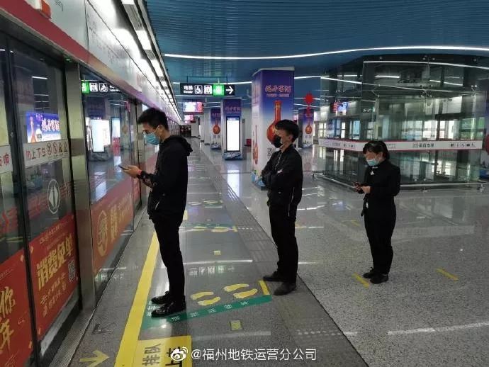 注意！福建多地公交停运！地铁时间调整