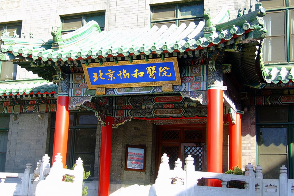 甘肃一大学自愿降低“档次”，从大学变回学院，网友：实力最重要