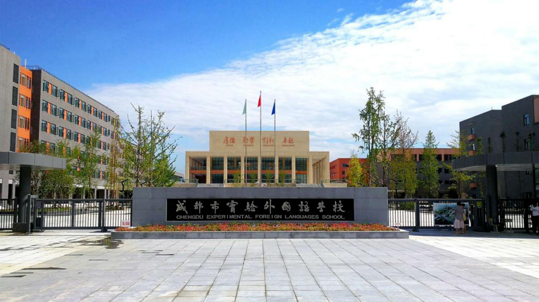 实外文科优势更不是说说而已,"文科之花"绝不是空穴来风.