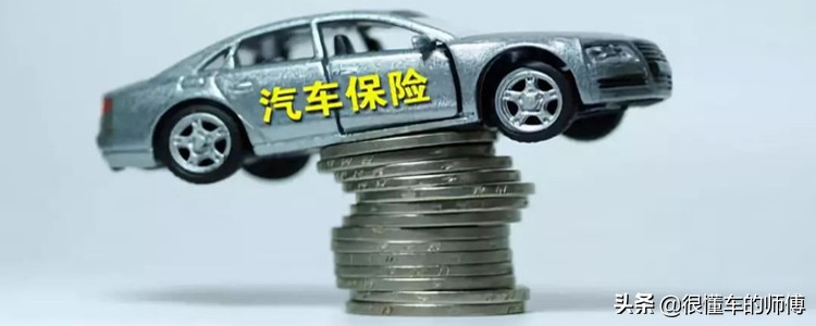 只买这三种就可以了(只买需要的)