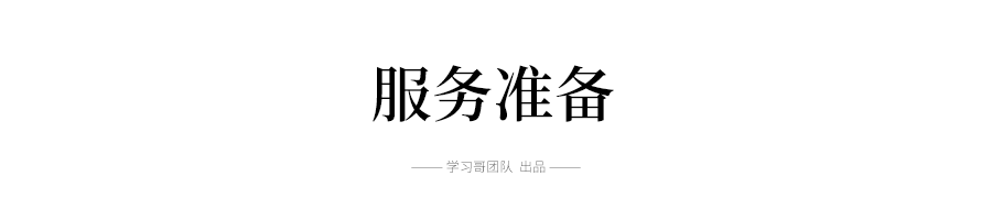 @所有高考生和家长：2020高考这些问题要搞清楚！否则无缘好大学
