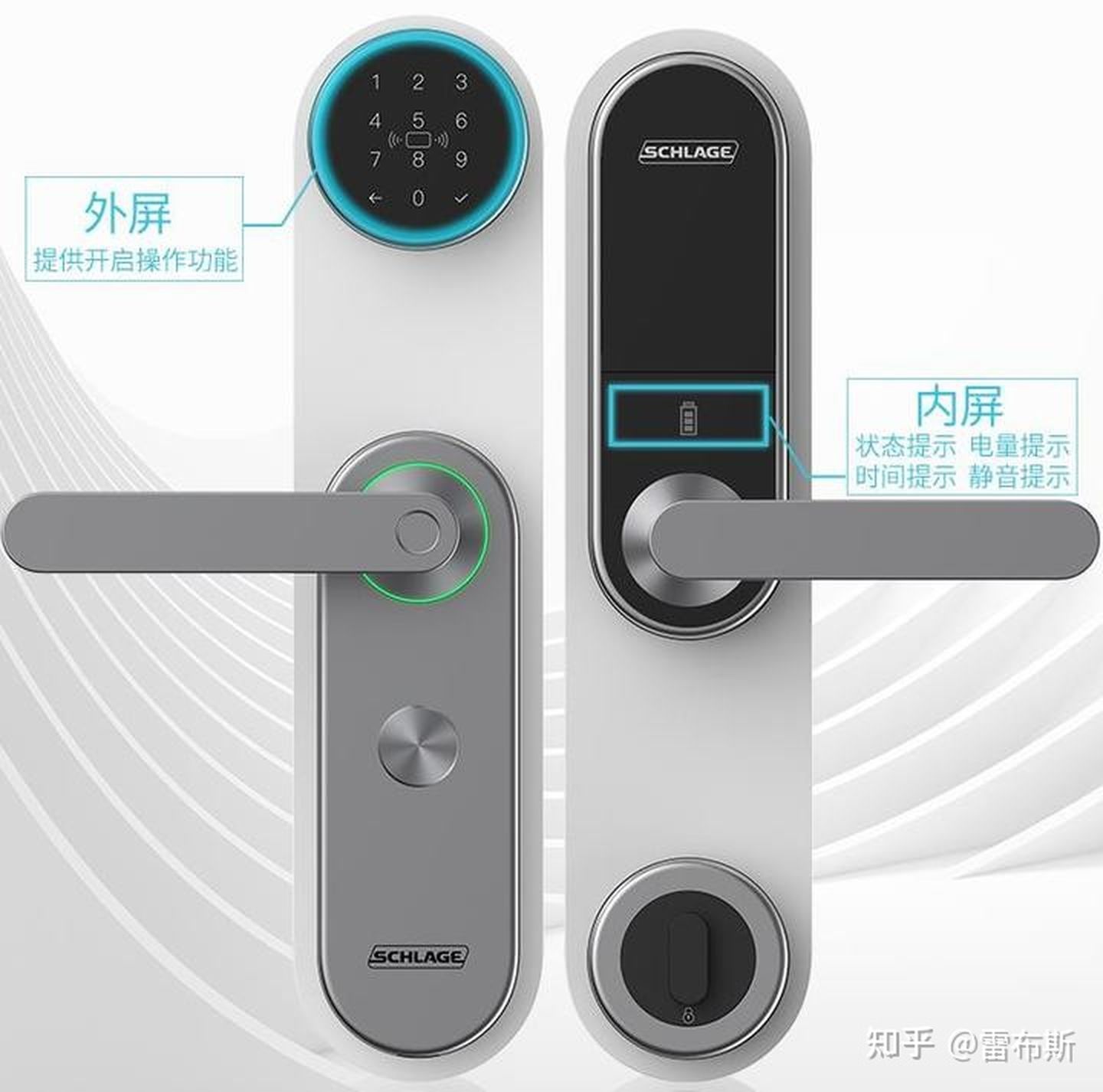 2021指纹锁推荐，指纹锁怎么选，最靠谱的指纹锁品牌推荐