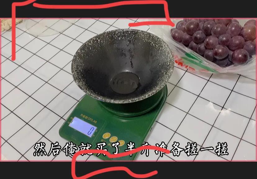 手把手分享一下基础的手机剪辑方法