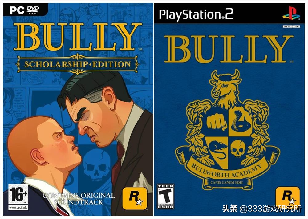 表面暴力实则正义？并不是“校园版GTA”的《恶霸鲁尼》