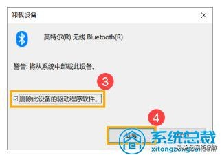 使用苹果手机，发现iphone连不上wifi怎么办？连不上wifi解决方法