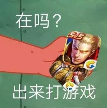 大多数大学生熬夜