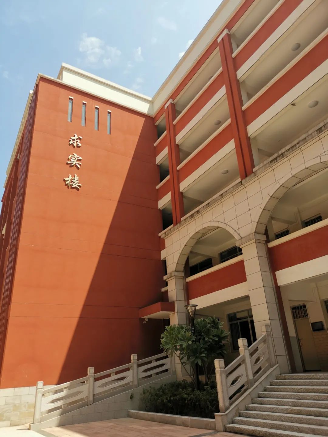 黑马！拿下高考文科最高分！走近“烟台山之巅”—福州高级中学