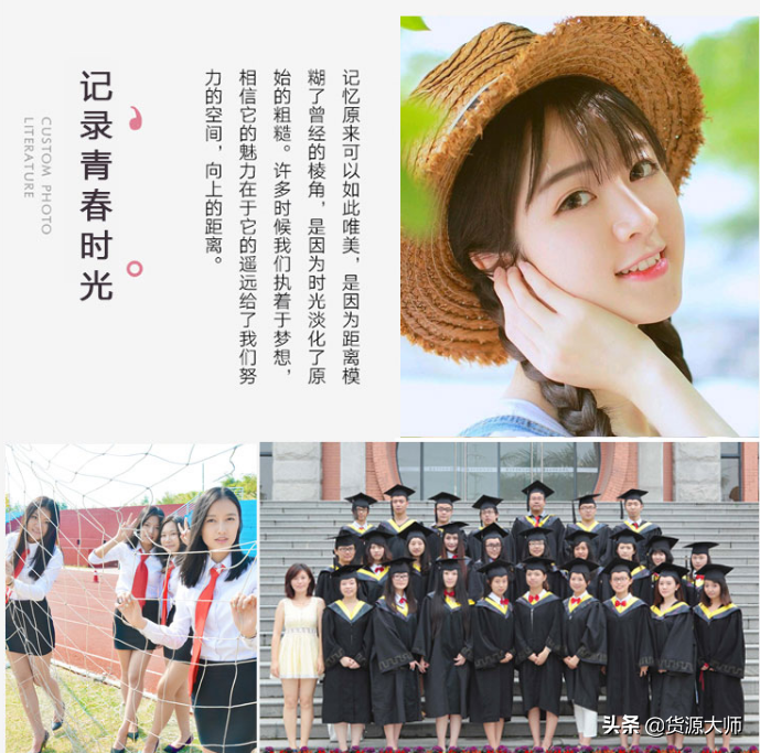 打印衝洗相片服務，平均一張不到2毛錢，線下至少要1塊