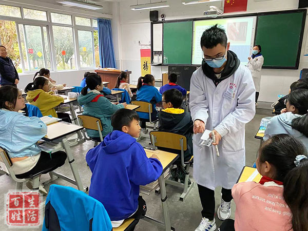 传承中华传统文化“中医药文化”走进思文校园