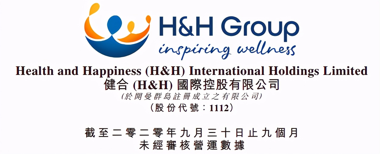 《2020福布斯中国富豪榜》哪些乳业大佬上榜？伊利拟投资5.1亿元干些啥？蒙牛新公司的主营业务是什么