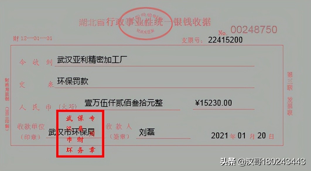 2022年湖北省技能高考技能考试大纲（财经类）