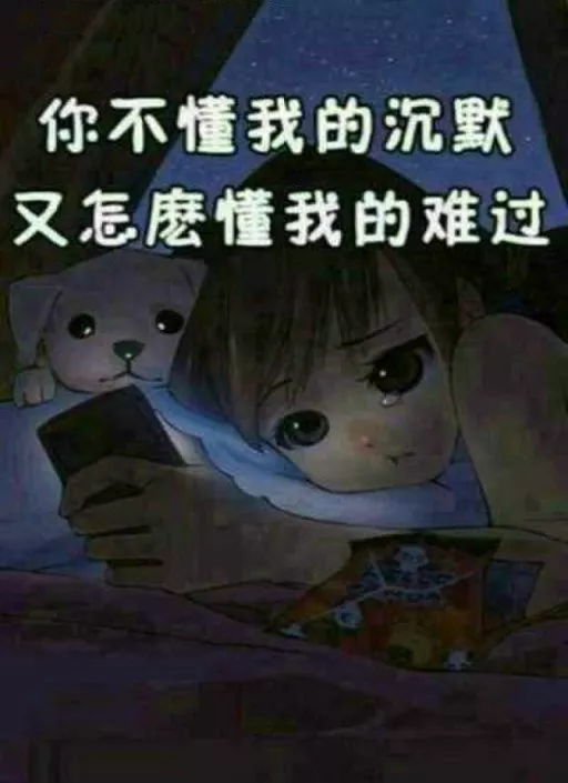 抖音最吸粉的句子