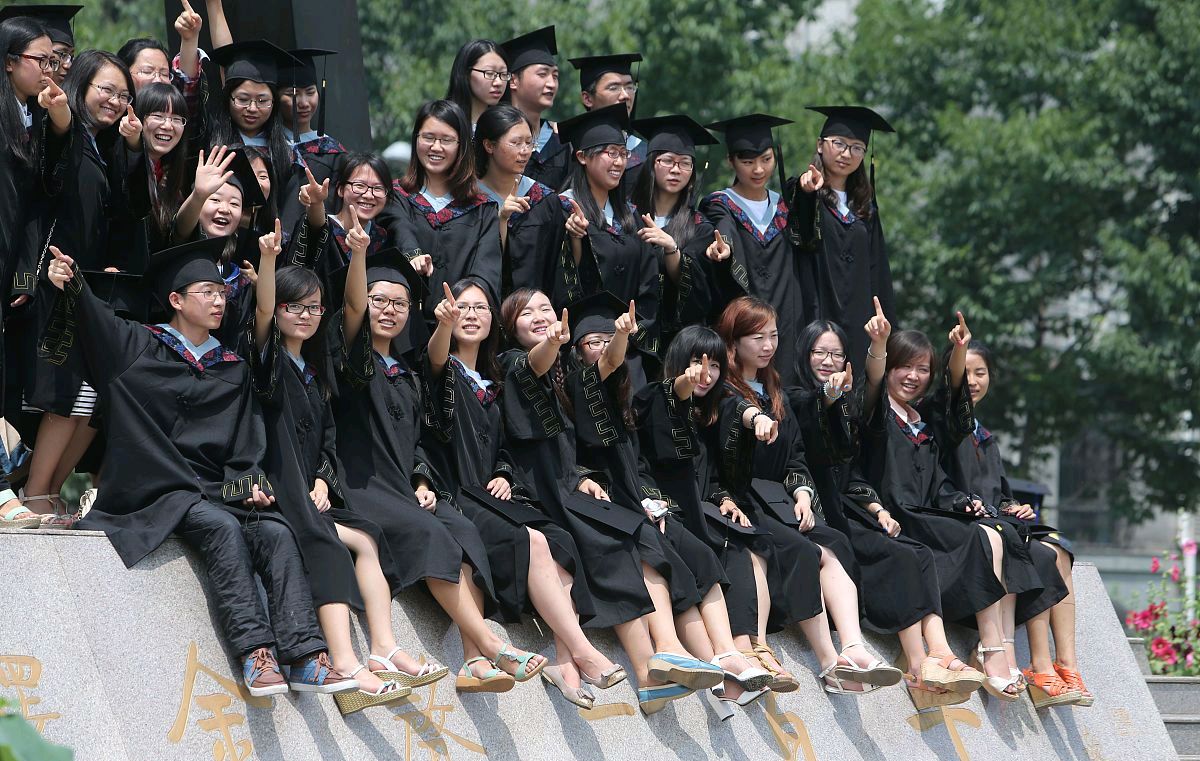 学术型硕士与专业硕士相比，哪类研究生找工作更容易？考研怎么选