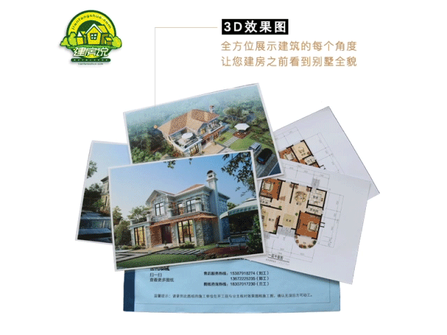 10款雅致经典的欧式别墅，无论看多少次，依旧是最受欢迎的风格