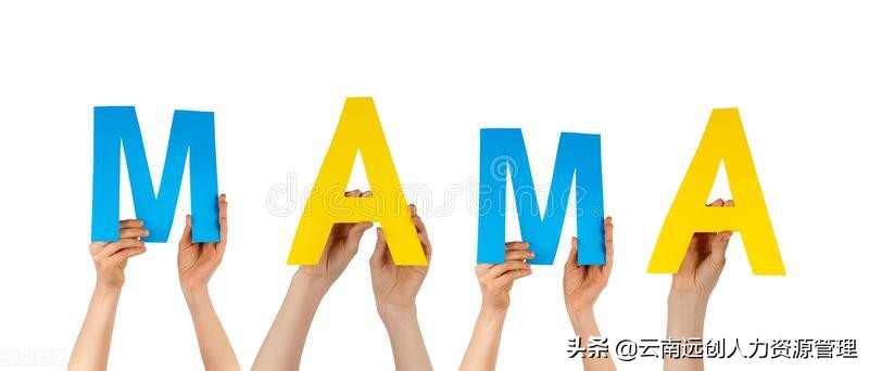 二胎准生证办理条件,二胎准生证办理流程 二胎准生证办理条件