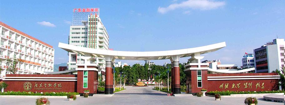 3所宝藏型大学，名气不大但地理位置优越、就业好，值得捡漏