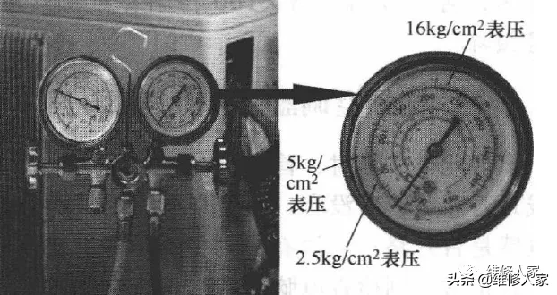 空调不制热和制热效果差的维修步骤