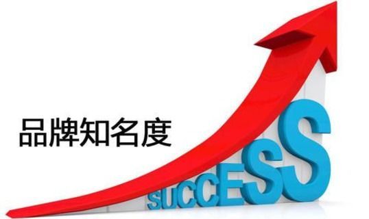 柳州装修公司施工质量哪家比较好？哪家知名度比较高？