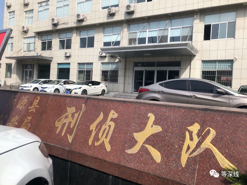 写入教案的“强奸女儿案”平反启示录