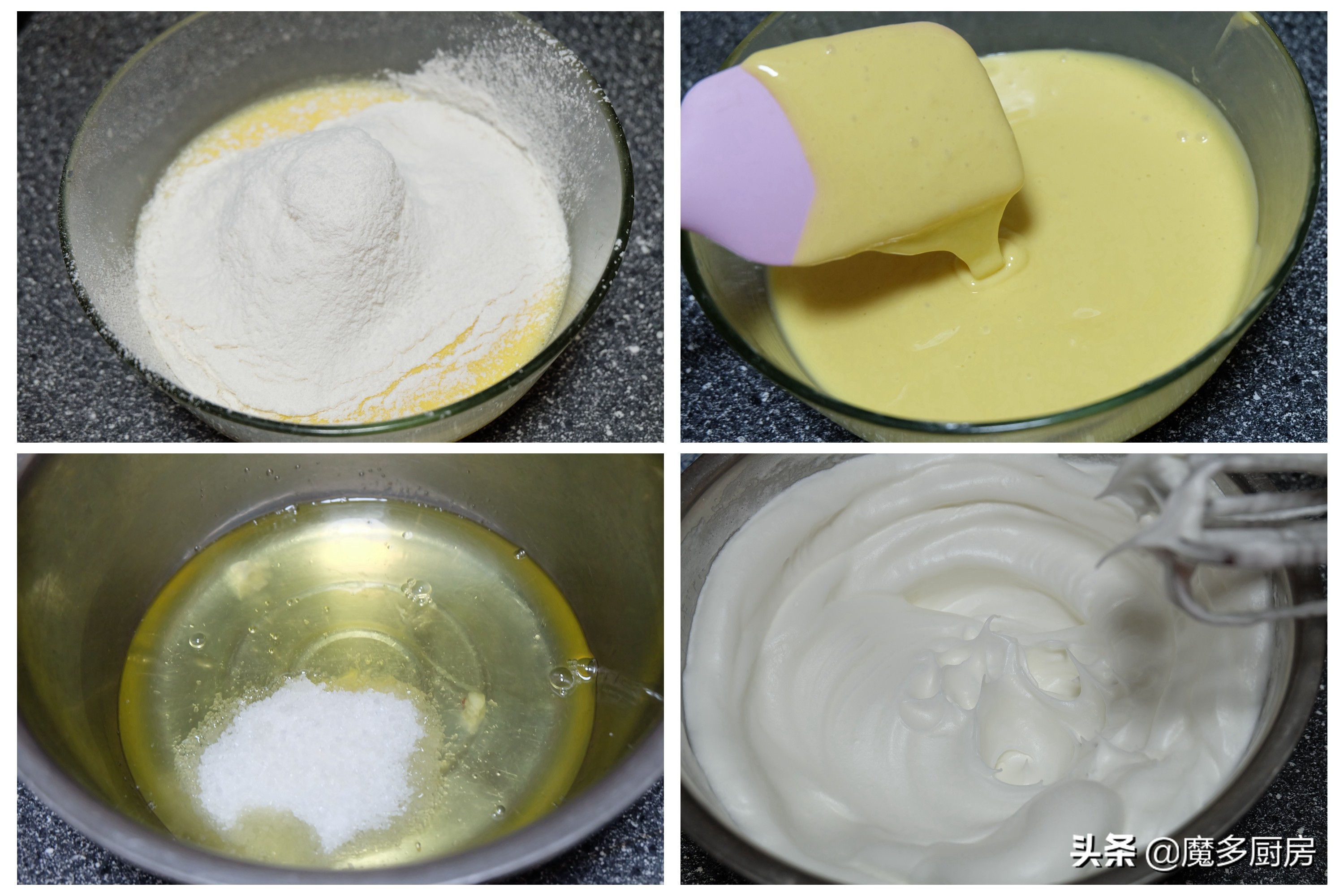 这个蛋糕做法好，无油低糖配方简单实用，两种颜色好看又好吃