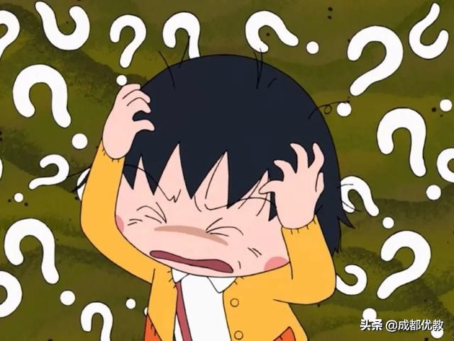 张家杰、张家豪、张家瑜、林家琦、林家瑜，叫“家”的高考都洋气