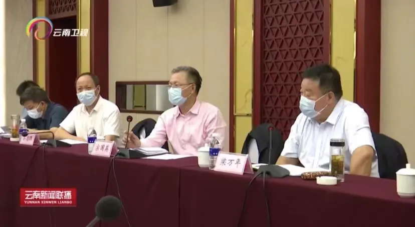 国家专家组组长梁万年率队南下瑞丽，背后有新意