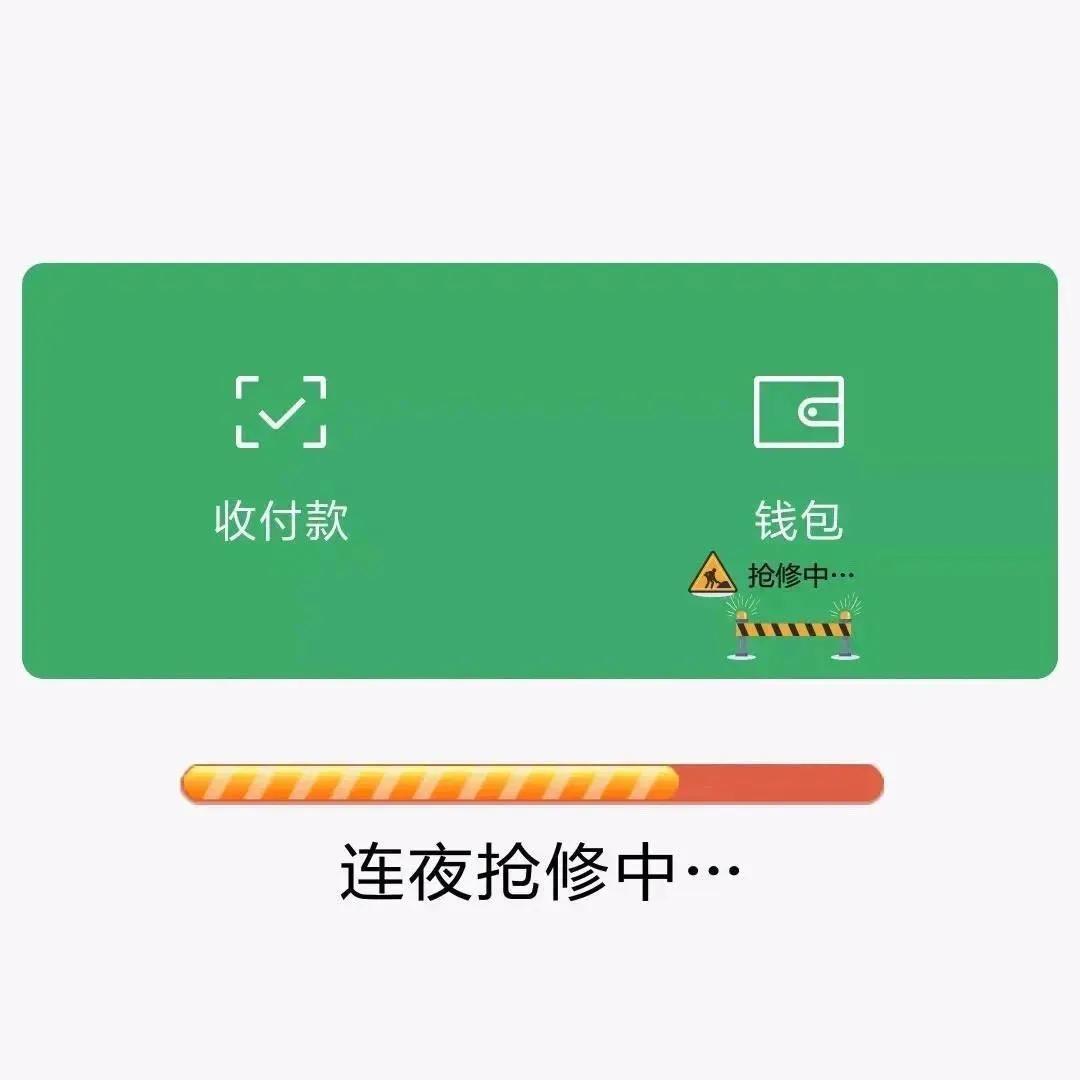 表情包：能看到我祝福的都是小仙女，月饼节快乐