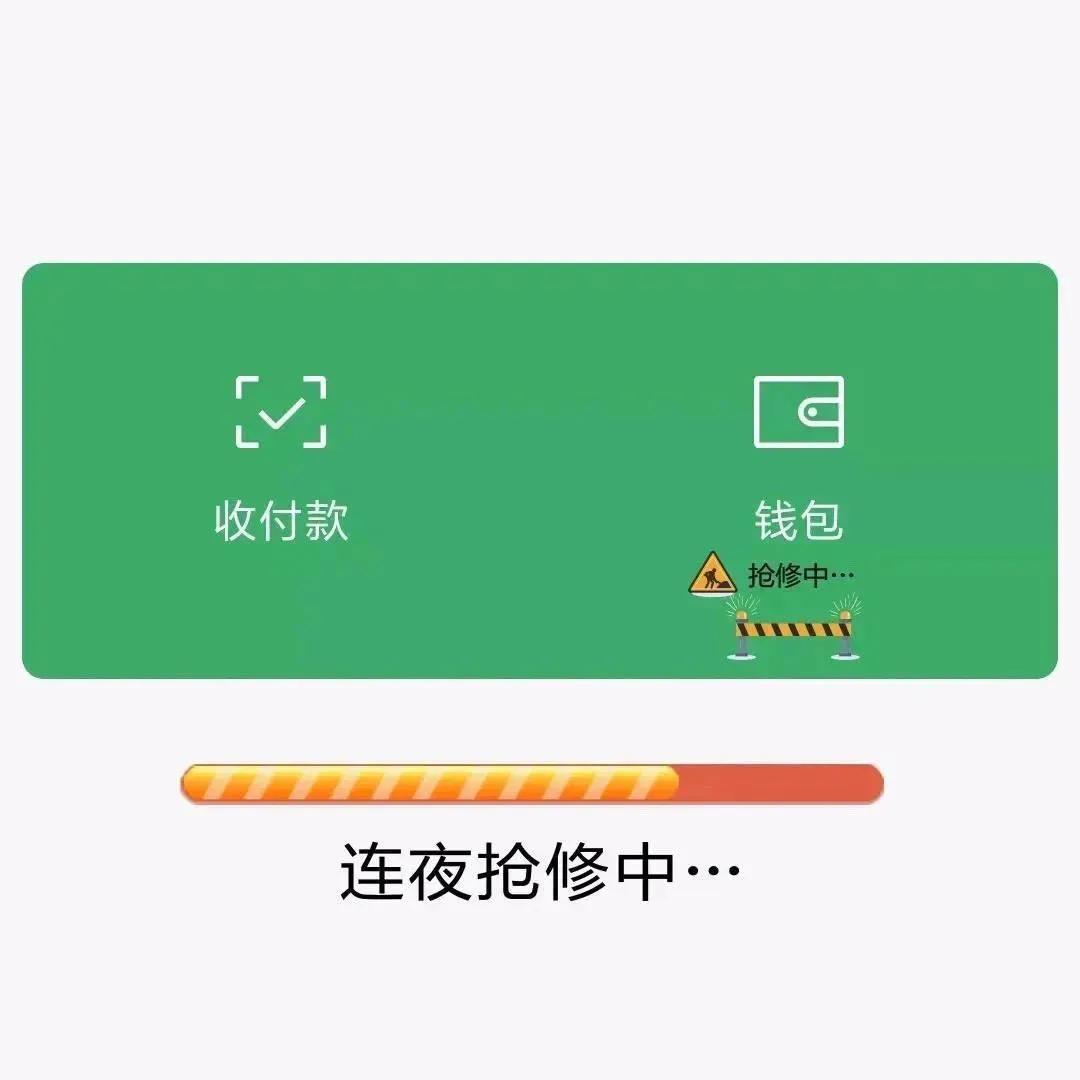 表情包：能看到我祝福的都是小仙女，月饼节快乐