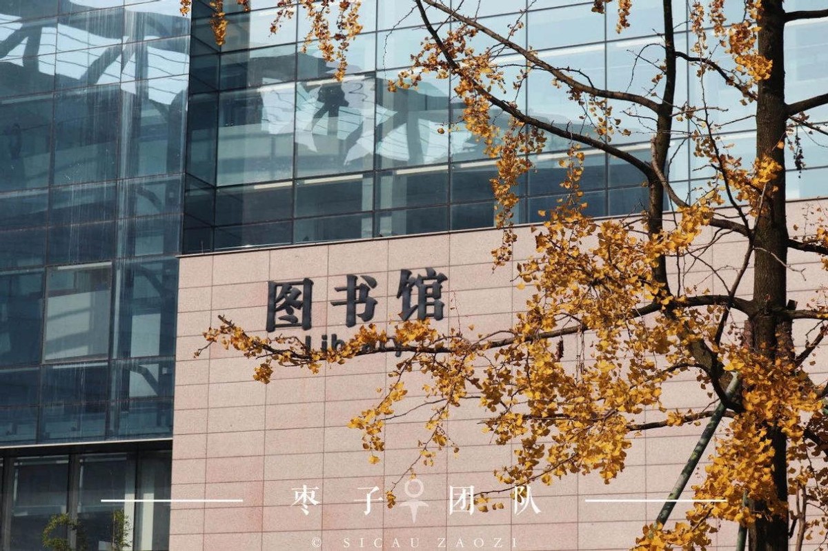 四川一高校的课表火了，一直上到晚上9点！网友调侃：放眼望去都是课！