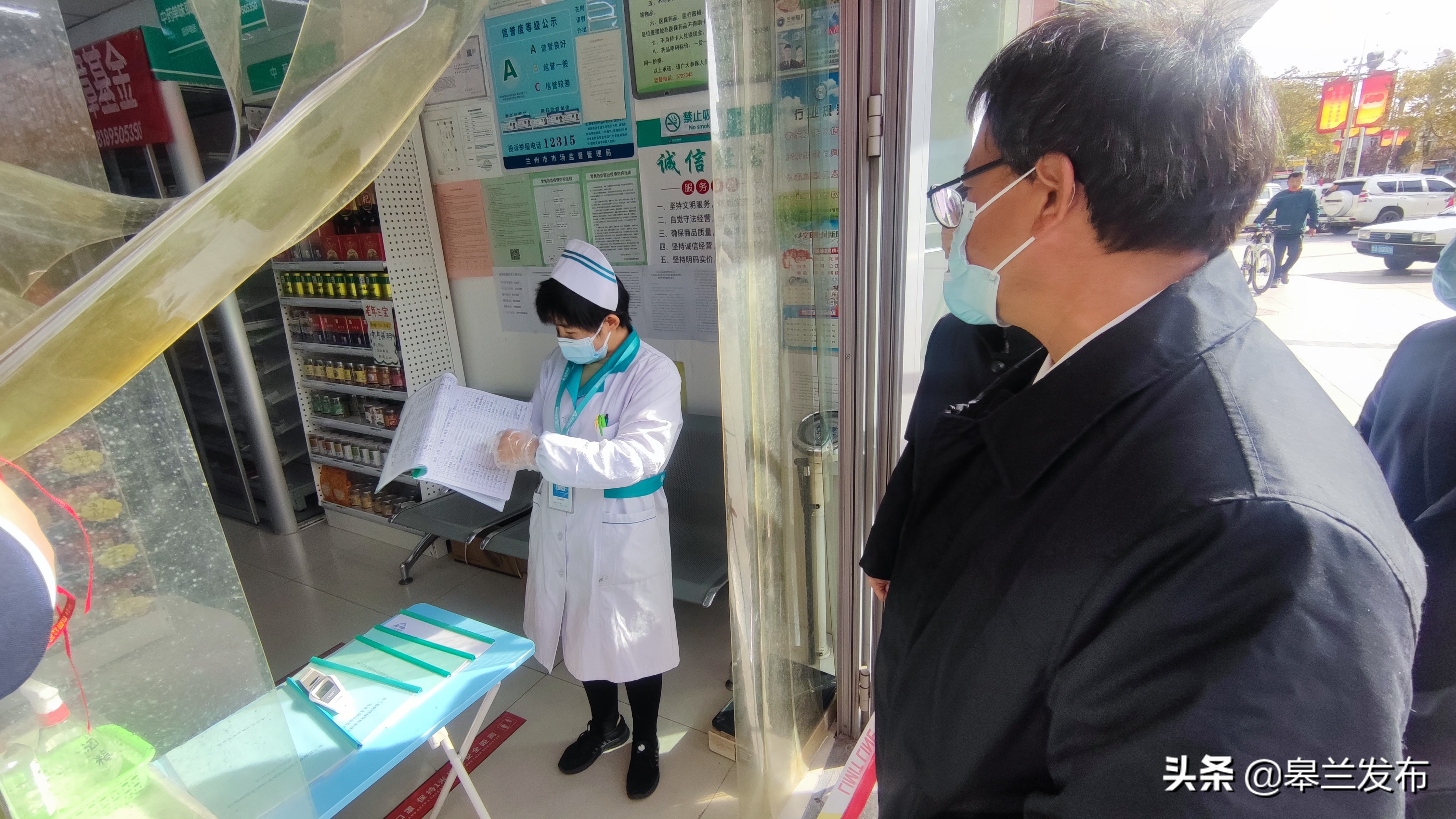 ��������ء�������������Ժ�����ӹ������ϼ��ְ�ܣ������������