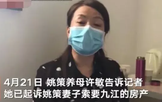 【法治热点早知道】网传某航空公司女员工被领导安排与一老总发生关系,“不雅聊天记录”疯传?公司回应