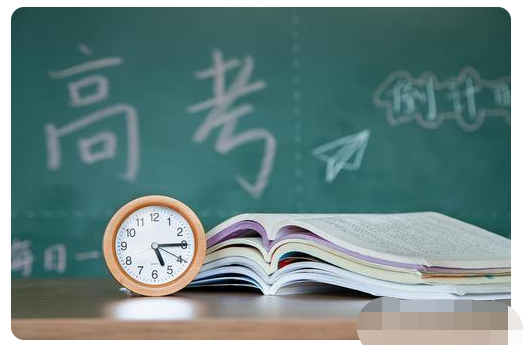 安徽一高中清退528名复读生！借读费高达431.27万元？