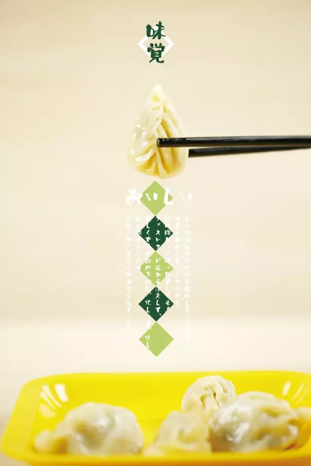 沙县小吃,新门店设计变高级?!网友:是我吃不起的样子