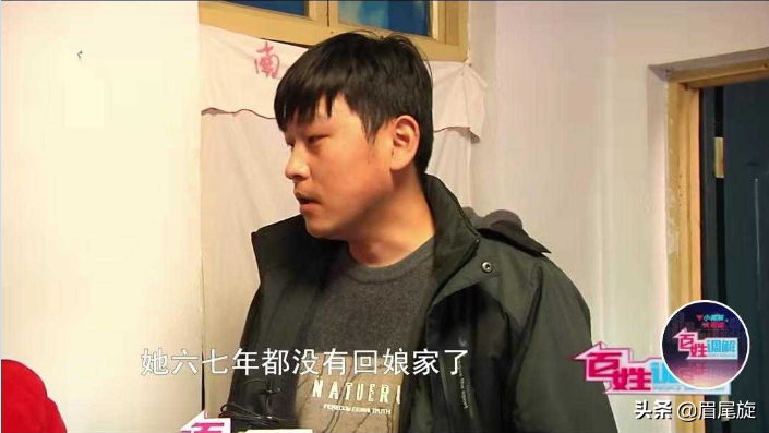 一套房子成祸首，父母偏心儿泪流，母亲大哭：谁能体谅我呢？