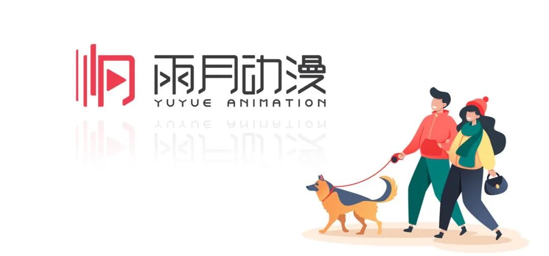 Flash动画制作都具有哪些优势特点(flash动画制作的优点)