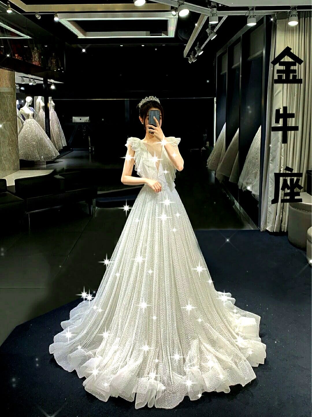 金牛座:下面我们看到的就是金牛座了,很多人都说金牛座的人比较保守