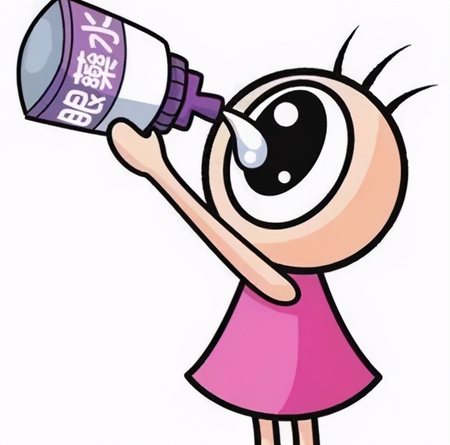 “药”知道 你用对眼药水了吗？