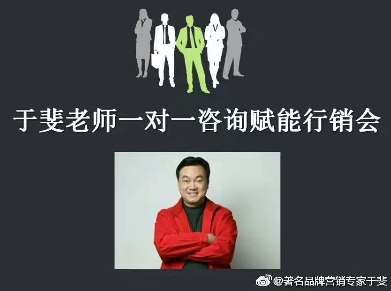 于斐老师谈：化妆品2022年如何实现市场业绩增量？（四）
