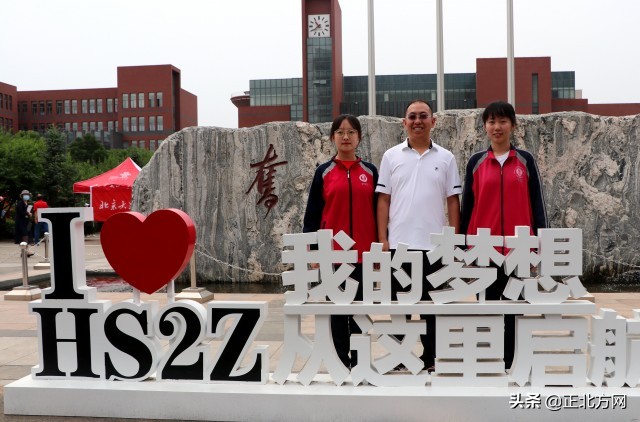 6月24日·内蒙古要闻