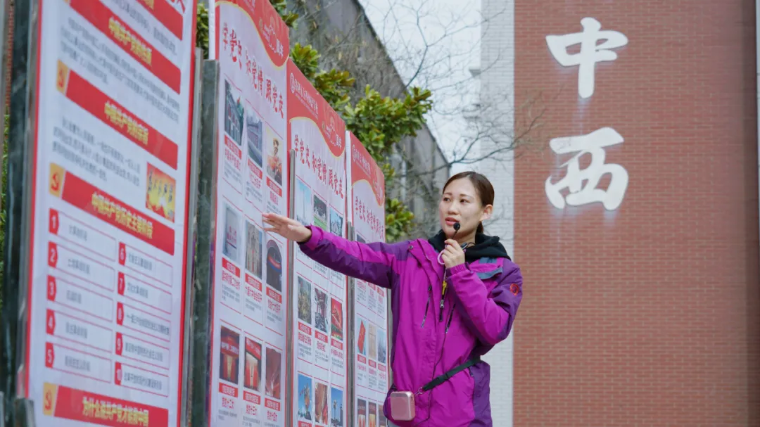 学党史 忆先烈—洛阳东外庆祝中国共产党成立100周年系列活动