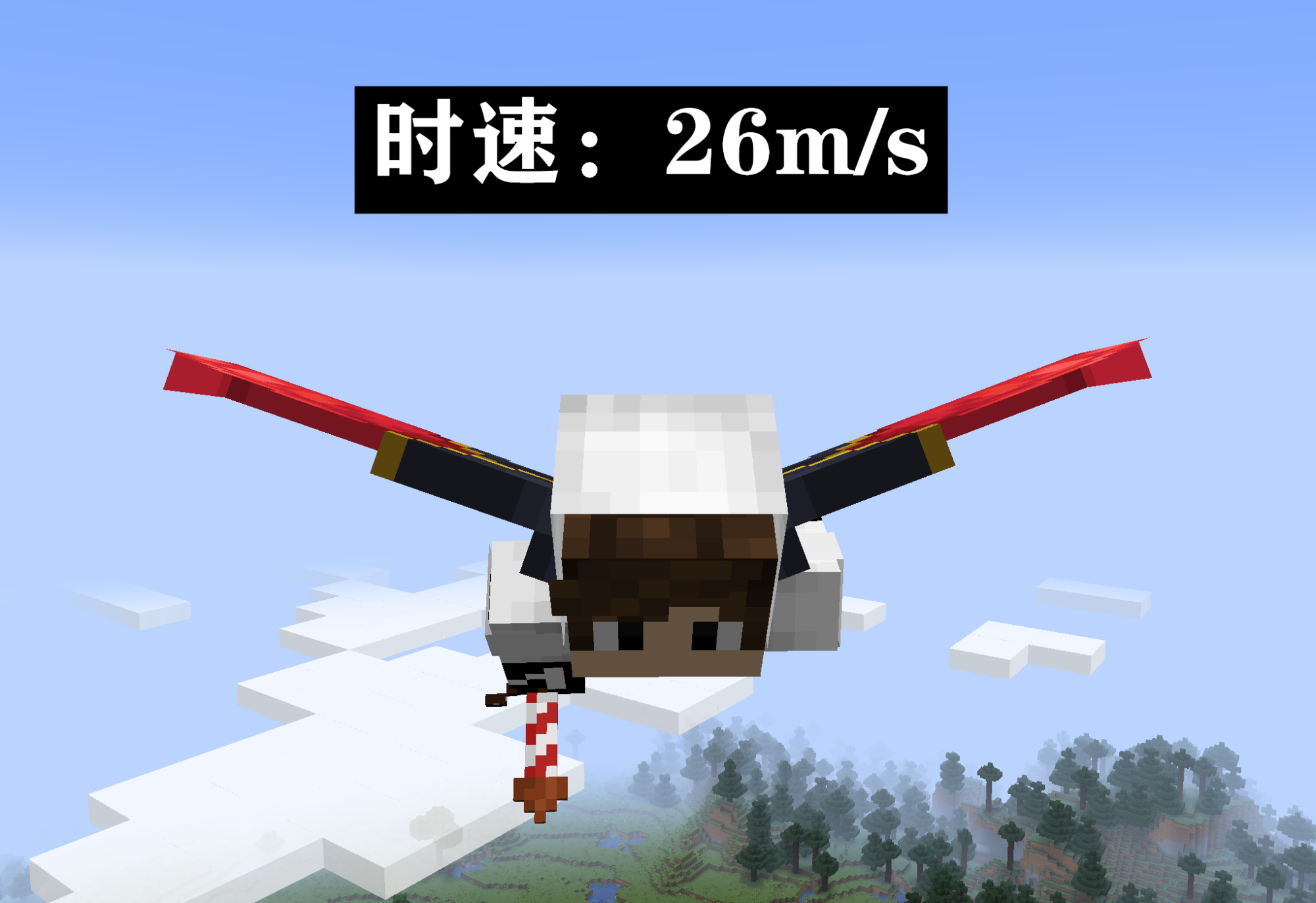 我的世界21w37a：1.18首发快照，生存难度升级！刷怪笼将无视亮度