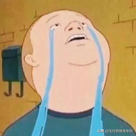 重磅！这些学校官宣报录比详细数据