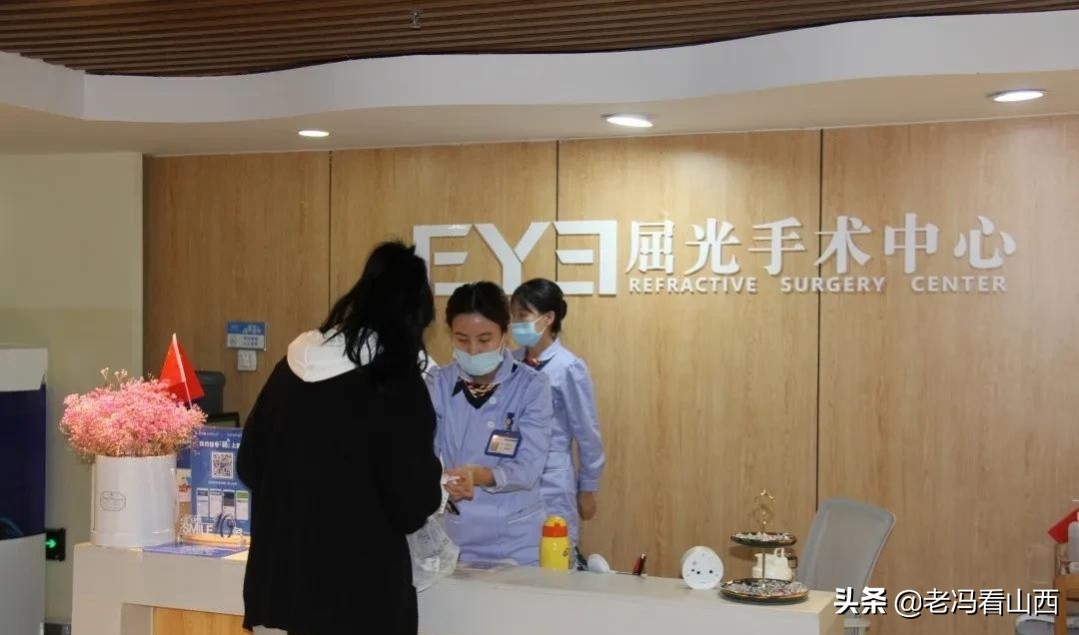 弘扬国学经典 品味书画艺术 太原市老年书画家协会走进爱尔眼科医院