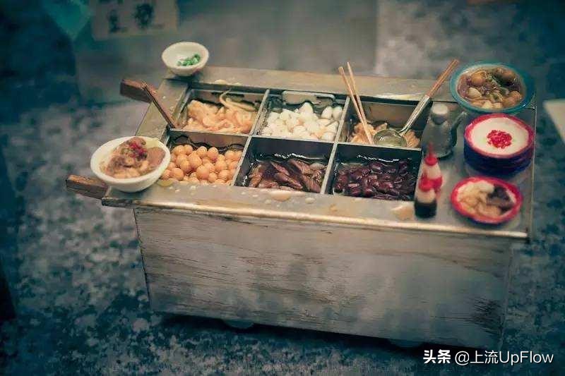 城市里，有一种鬼无处容身