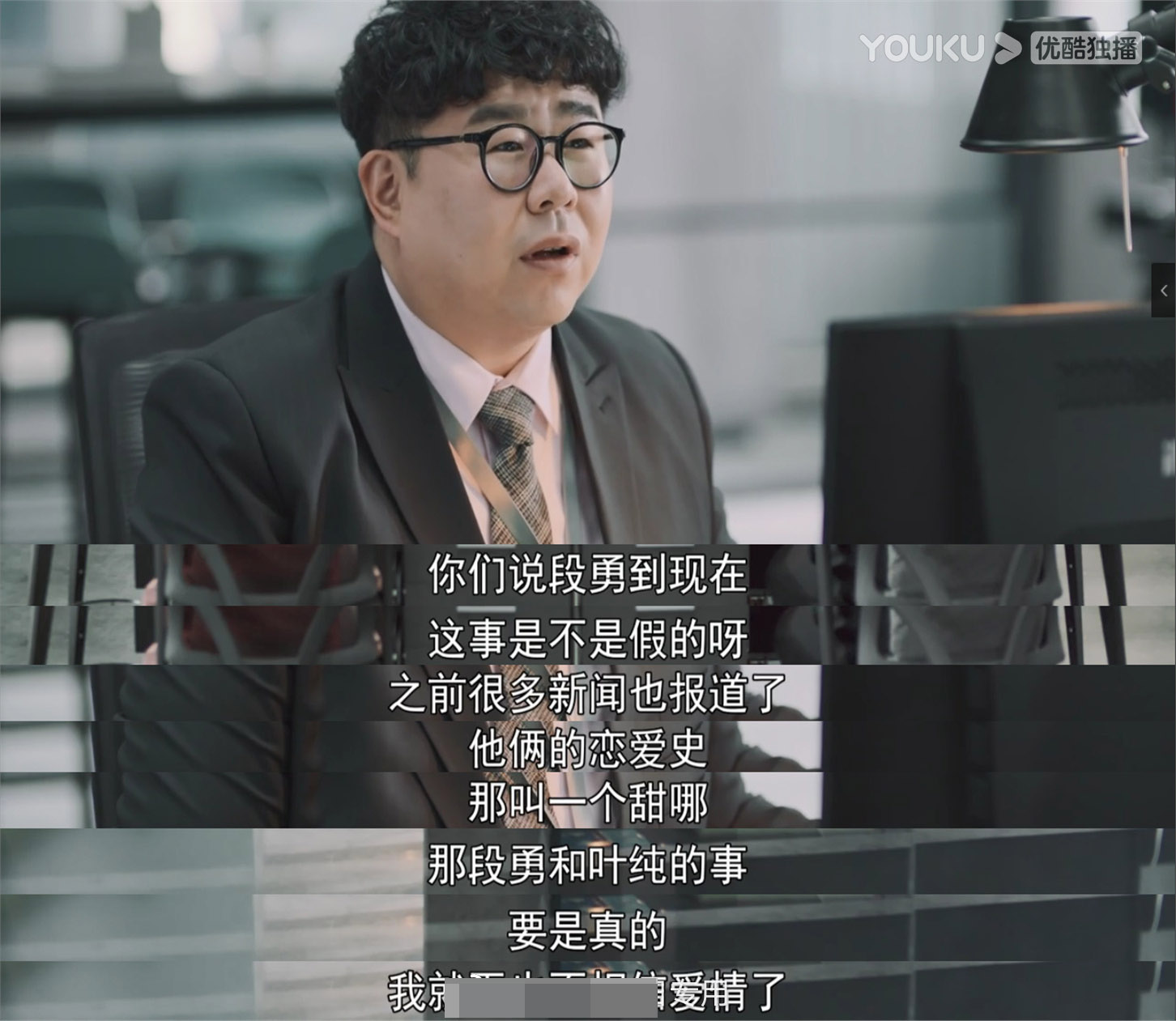 电视剧危机公关怎么样(分享危机公关真不会借势宣传)-大厂公关