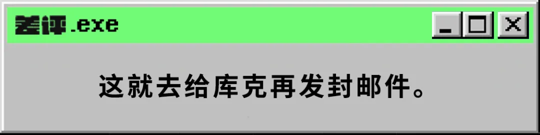 苹果掏不出来的C口iPhone，竟然被一个学生造出来了