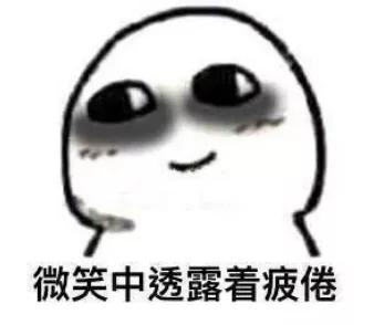 网约车司机不是随便能当，没有相关证件即属违法！这些司机已损失好几万！