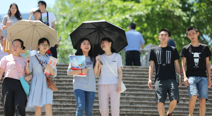 bsu是哪个大学（北京这所大学）