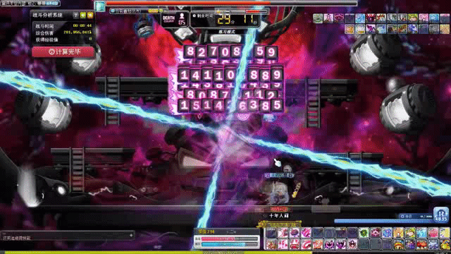 冒险岛职业攻略-魔链影士篇