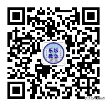 眉山小学、初中招生信息来了，家长们最关心的东西